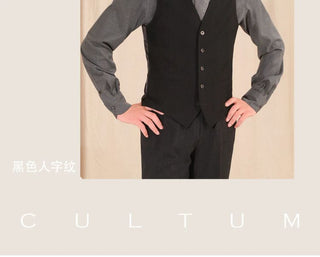 [CULTUM] Herringbone Brushed Flannel Suit Vest