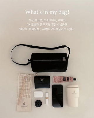 #LENTO. Log Cylinder Bag