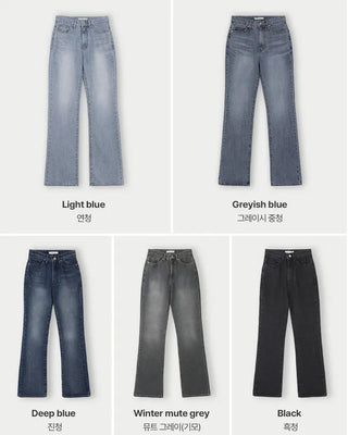 Semi-bootcut denim pants