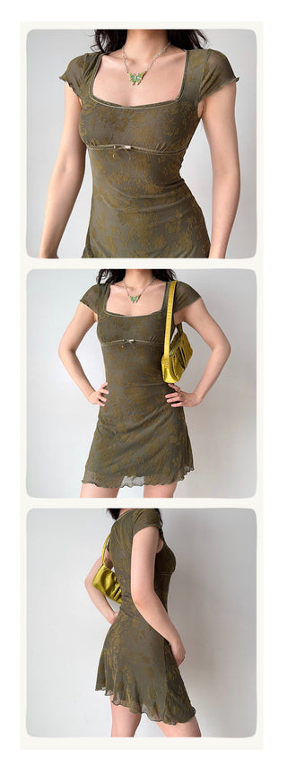 tulle square dress