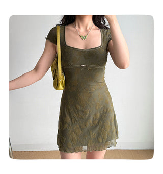 tulle square dress