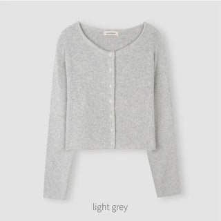 Detail Slim Cardigan