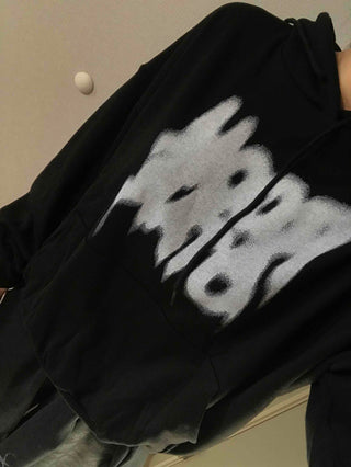 Graffiti Lettering Oversized Hoodie