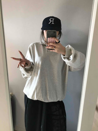 Collared Layered Oversized Loose Fit Sweatshirt