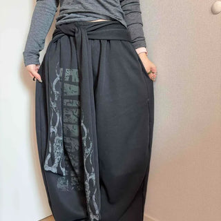 Side Lettering Elastic Waist Loose Fit Jogger Pants