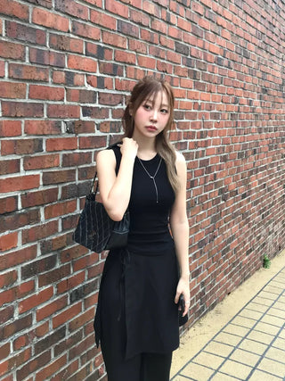 Femo Ribbed Sleeveless Top with Rounded Hem