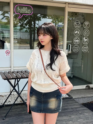 Bunny Pocket Cargo Denim Skirt