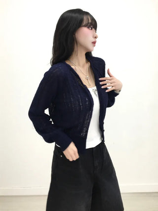Junie Cable Knit Boucle Cardigan