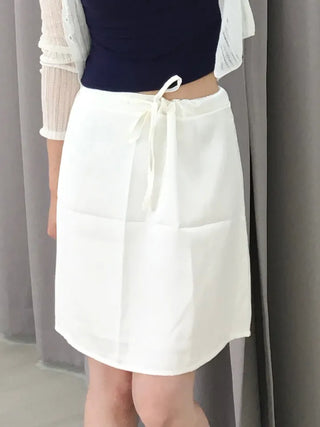 Sweet Satin Elastic Waist Midi Skirt