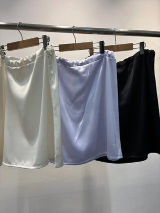 Sweet Satin Elastic Waist Midi Skirt