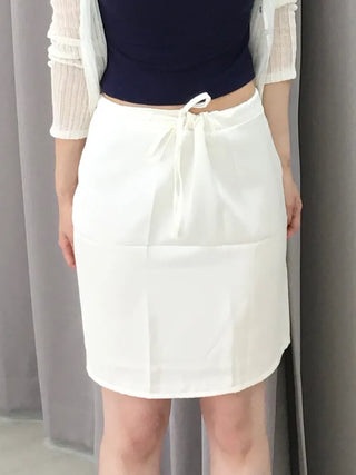 Sweet Satin Elastic Waist Midi Skirt