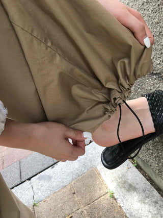 String Balloon Fit Wide Long Pants