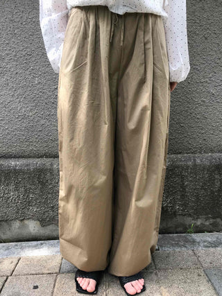 String Balloon Fit Wide Long Pants