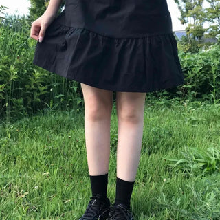 Boho Chic Flare Midi Skirt