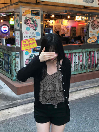 Minimal Leopard Tiered Frill Blouse