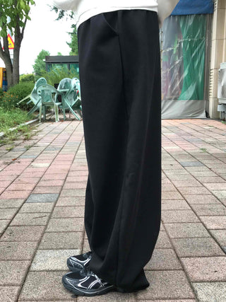 Street Curved Training Long Pants