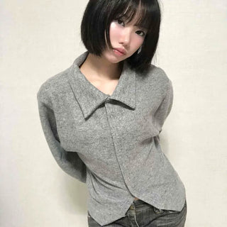 Comfortable Knit Shirt Collar Cardigan