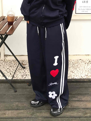 Basic Loose Fit Track Pants