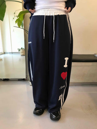 Basic Loose Fit Track Pants