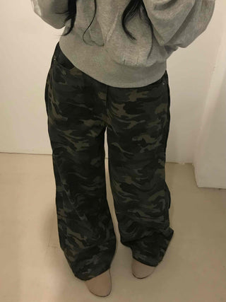 Unique Cotton Camouflage Long Pants