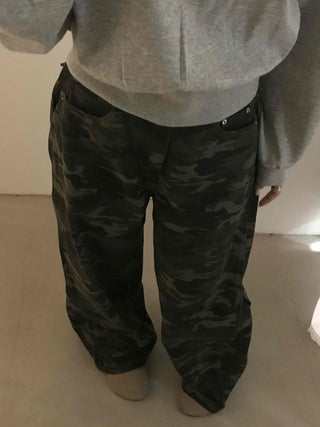 Unique Cotton Camouflage Long Pants