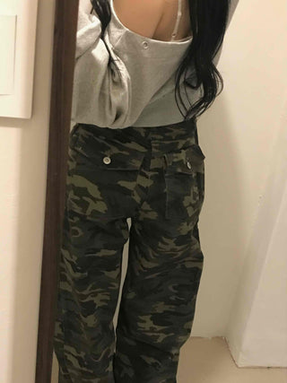 Unique Cotton Camouflage Long Pants