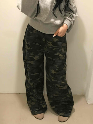 Unique Cotton Camouflage Long Pants