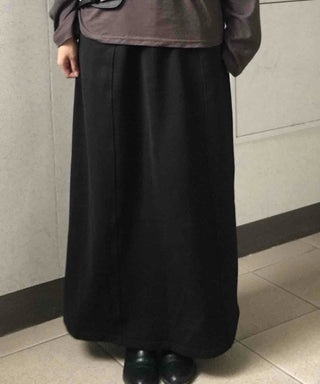 Simple Trendy Maxi Long Skirt