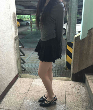 Muse Balletcore Lace Frill Mini Skirt