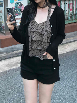 Feminine Plain Round Neck Cardigan