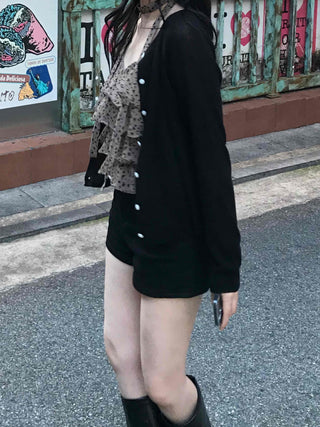 Feminine Plain Round Neck Cardigan