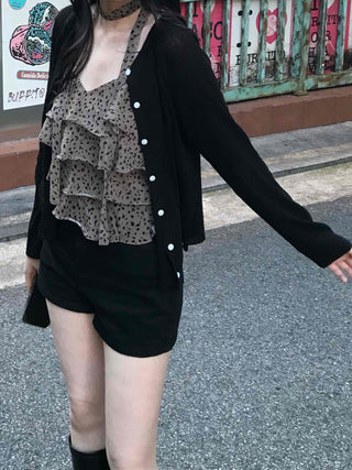 Feminine Plain Round Neck Cardigan