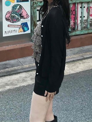 Feminine Plain Round Neck Cardigan