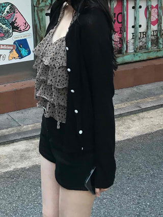 Feminine Plain Round Neck Cardigan