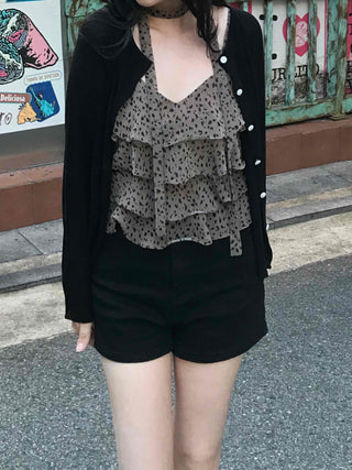 Feminine Plain Round Neck Cardigan
