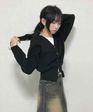 Subtle Plain Knit Cardigan