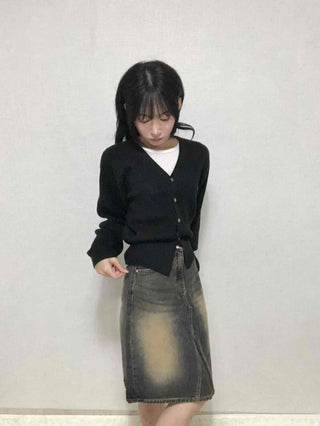 Subtle Plain Knit Cardigan