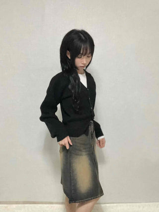 Subtle Plain Knit Cardigan