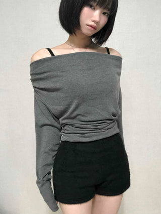 New Basic Soft Fur Shorts