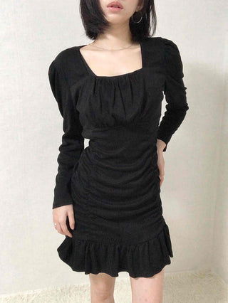 Shirred Ruffle Slim Fit Square Neck Dress