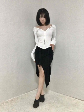 Drawstring Ash Asymmetrical Long Skirt