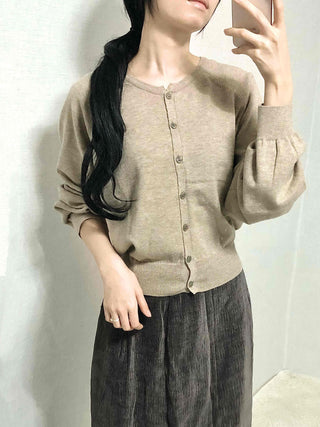 Soft Daily Round Neck Loose Fit Knit Cardigan