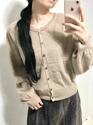 Soft Daily Round Neck Loose Fit Knit Cardigan