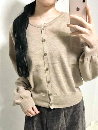 Soft Daily Round Neck Loose Fit Knit Cardigan