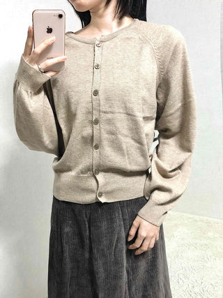 Soft Daily Round Neck Loose Fit Knit Cardigan