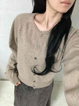 Soft Daily Round Neck Loose Fit Knit Cardigan