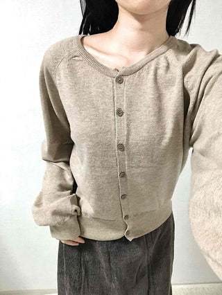 Soft Daily Round Neck Loose Fit Knit Cardigan