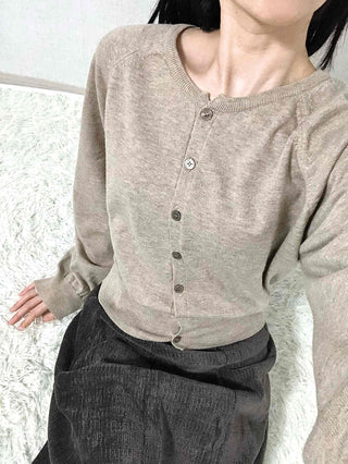 Soft Daily Round Neck Loose Fit Knit Cardigan