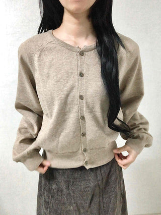 Soft Daily Round Neck Loose Fit Knit Cardigan