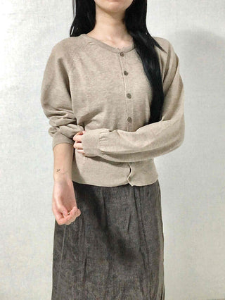 Soft Daily Round Neck Loose Fit Knit Cardigan
